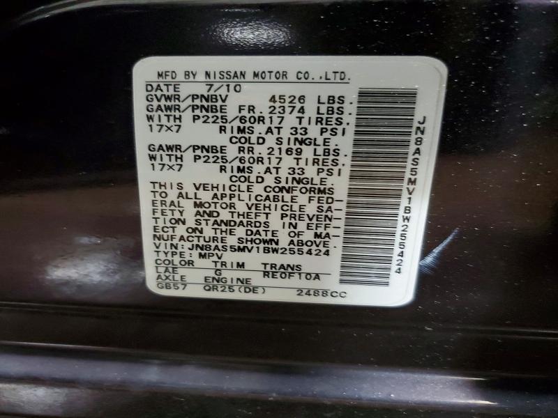 Aukcja sprzedaży 2011 Nissan Rogue, vin: JN8AS5MV1BW255424, numer aukcji: 51466036