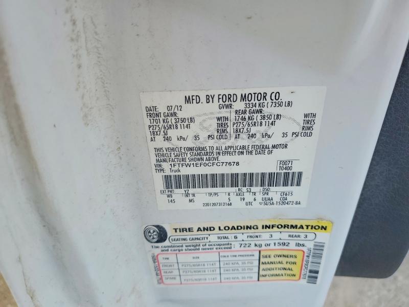 Aukcja sprzedaży 2012 Ford F150, vin: 1FTFW1EF0CFC77678, numer aukcji: 48965316