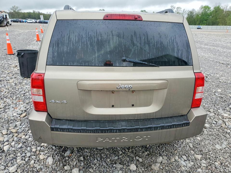 2007 Jeep Patriot მანქანა იყიდება აუქციონზე, vin: 1J8FF28W97D365642, აუქციონის ნომერი: 46949826