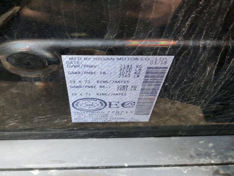 2018 Nissan Rogue მანქანა იყიდება აუქციონზე, vin: 5N1AT2MV0JC778713, აუქციონის ნომერი: 51627806