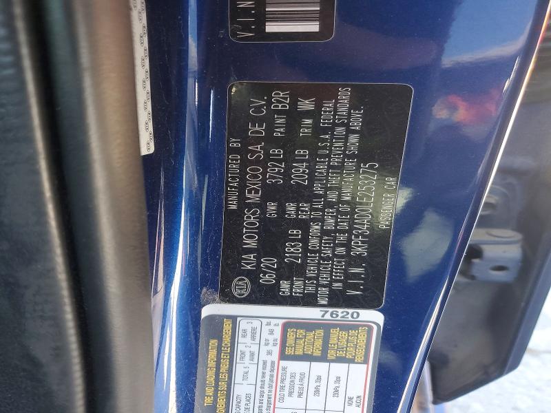 Продаж на аукціоні авто 2020 Kia Forte, vin: 3KPF34AD0LE253275, номер лоту: 50327026