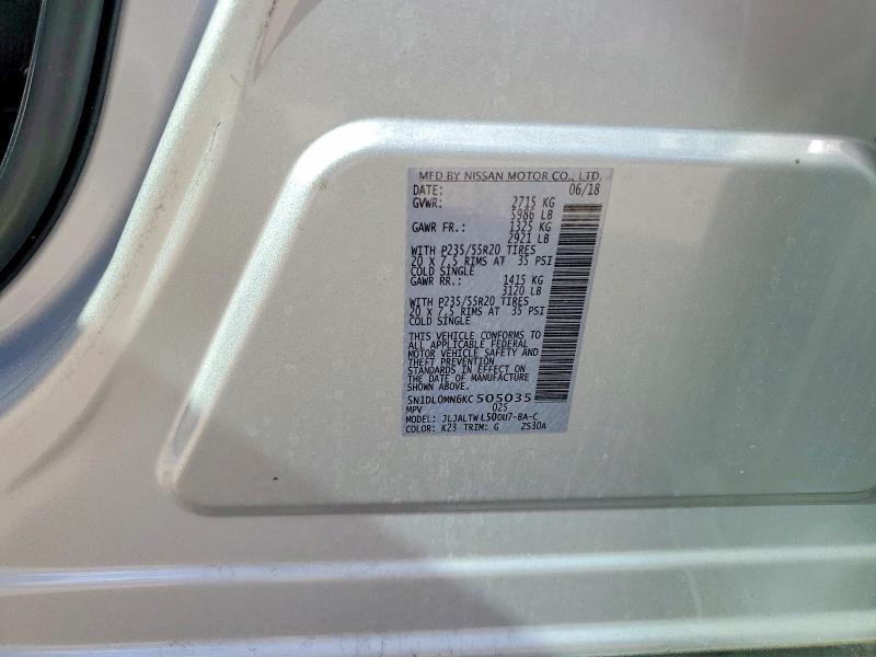 Продажа на аукционе авто 2019 Infiniti Qx60, vin: 5N1DL0MN6KC505035, номер лота: 48314936