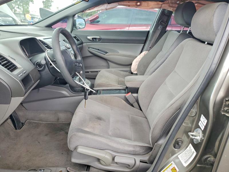 2008 Honda Civic მანქანა იყიდება აუქციონზე, vin: 2HGFA16538H524994, აუქციონის ნომერი: 51145846