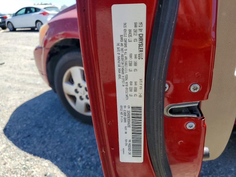 2008 Dodge Caliber მანქანა იყიდება აუქციონზე, vin: 1B3HB28B38D646265, აუქციონის ნომერი: 51568746
