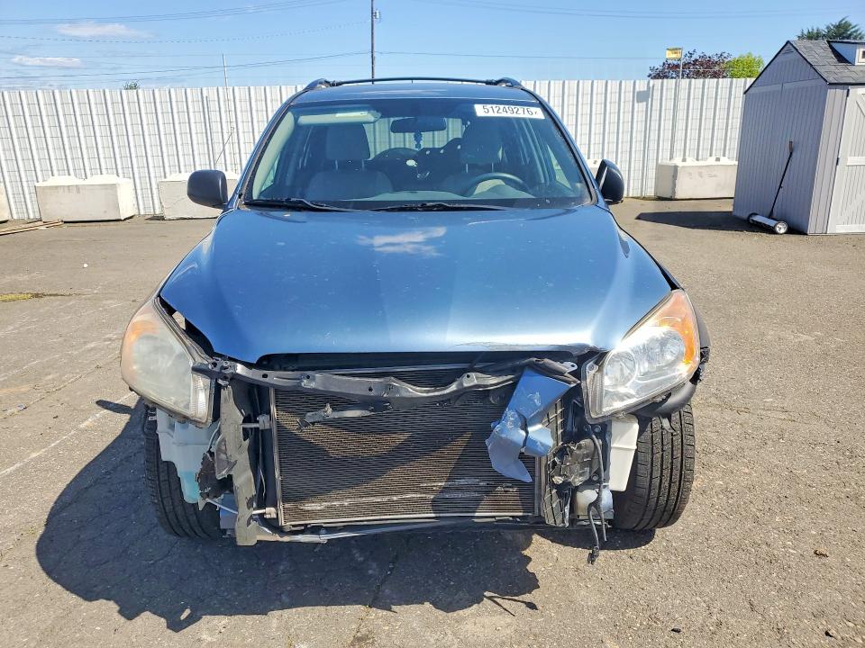 Aukcja sprzedaży 2012 Toyota Rav4, vin: 2T3ZF4DV5CW136689, numer aukcji: 51249276