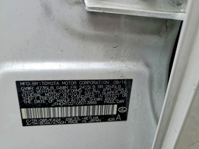 2016 Lexus Is მანქანა იყიდება აუქციონზე, vin: JTHCM1D21G5013886, აუქციონის ნომერი: 51063366