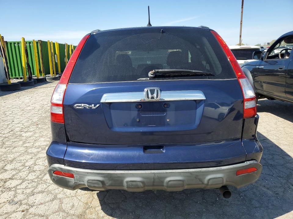 2007 Honda Cr-v მანქანა იყიდება აუქციონზე, vin: JHLRE48507C108842, აუქციონის ნომერი: 49255476