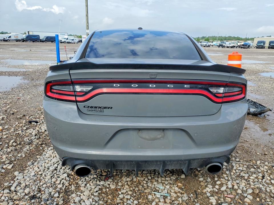 2019 Dodge Charger მანქანა იყიდება აუქციონზე, vin: 2C3CDXBG9KH615122, აუქციონის ნომერი: 50333426