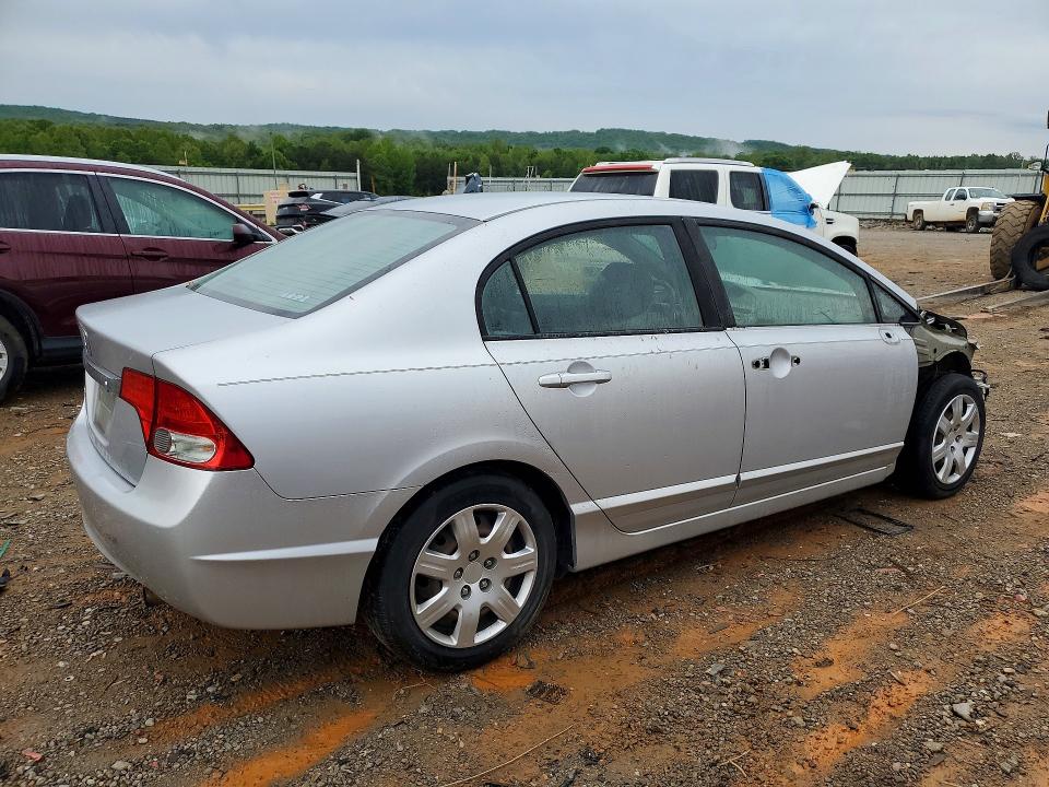 2009 Honda Civic მანქანა იყიდება აუქციონზე, vin: 1HGFA16579L027080, აუქციონის ნომერი: 51760096