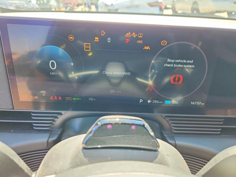 Продаж на аукціоні авто 2025 Hyundai Ioniq 5, vin: 7YAKNDDC6SY019090, номер лоту: 50129136