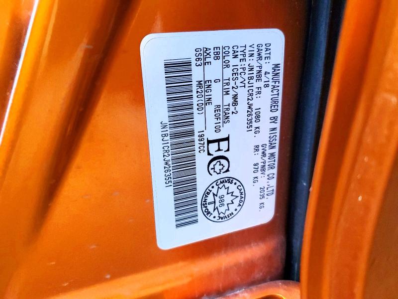 Продажа на аукционе авто 2018 Nissan Qashqai, vin: JN1BJ1CR2JW263551, номер лота: 48409076