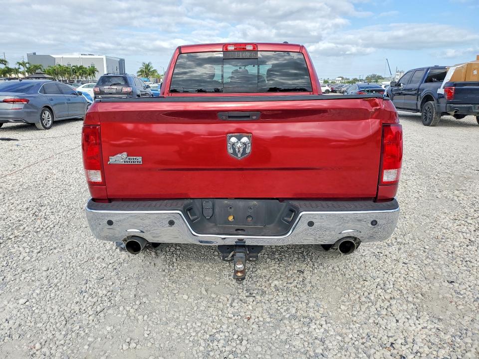 Продажа на аукционе авто 2012 Dodge Ram 1500, vin: 1C6RD6GT3CS197065, номер лота: 50111266