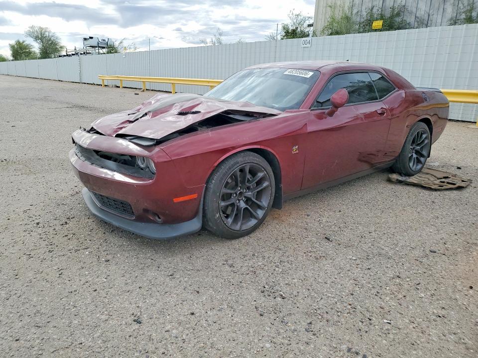 Продажа на аукционе авто 2021 Dodge Challenger, vin: 2C3CDZFJ9MH676846, номер лота: 48205606