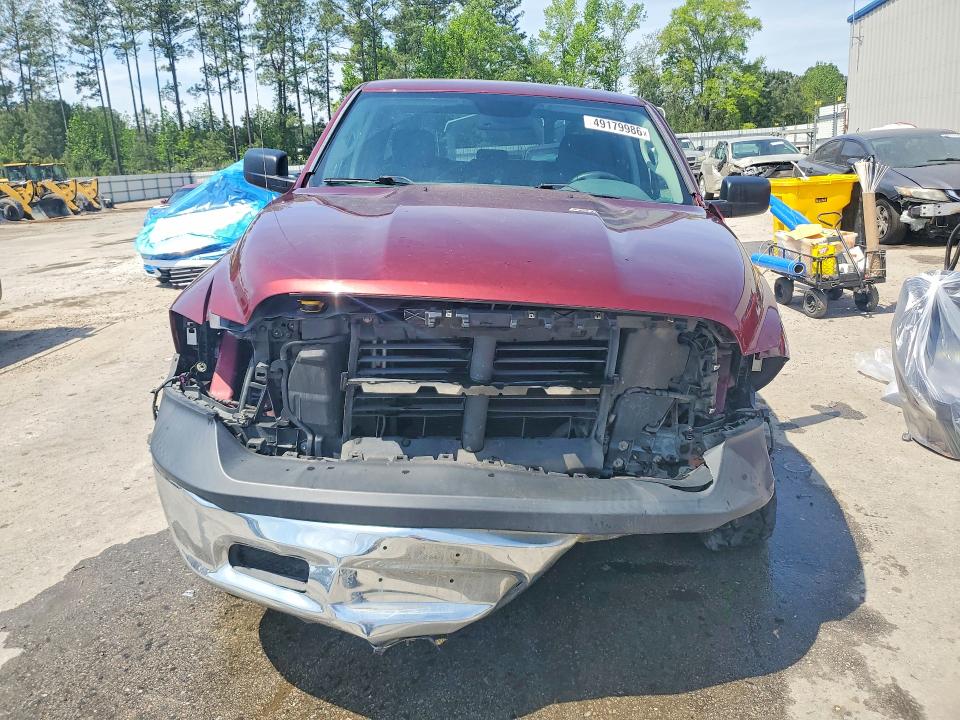 2017 Ram 1500 მანქანა იყიდება აუქციონზე, vin: 1C6RR7FT1HS675595, აუქციონის ნომერი: 49179986