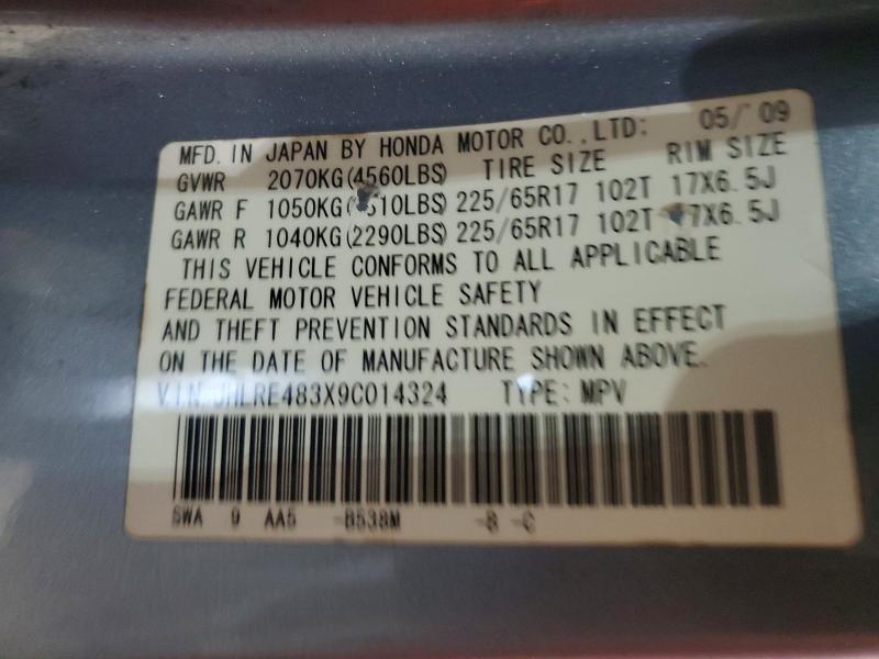50551536 :رقم المزاد ، JHLRE483X9C014324 vin ، 2009 Honda Cr-v مزاد بيع