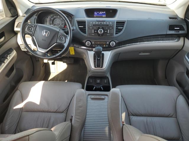 2014 Honda Cr-v მანქანა იყიდება აუქციონზე, vin: 2HKRM3H72EH537705, აუქციონის ნომერი: 50694366