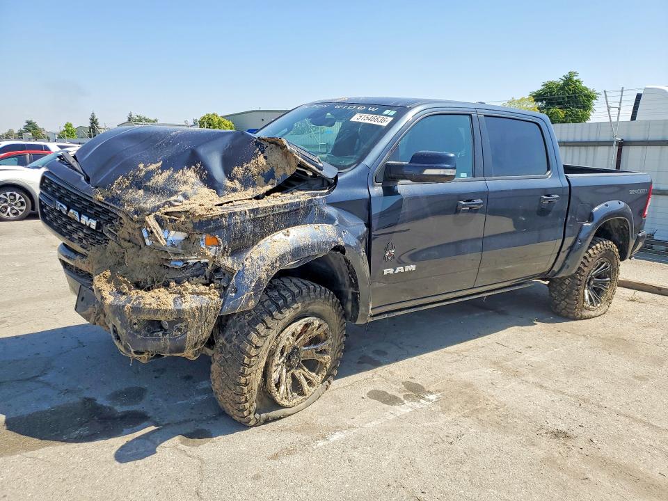 2022 Ram 1500 მანქანა იყიდება აუქციონზე, vin: 1C6SRFFT4NN128214, აუქციონის ნომერი: 51546636