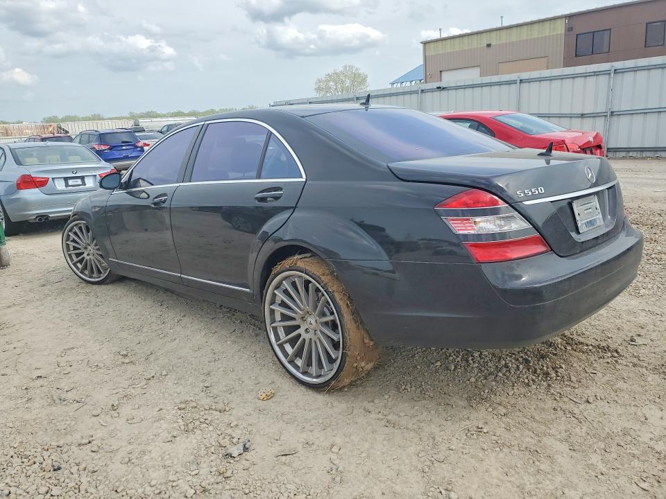 Продажа на аукционе авто 2007 Mercedes-benz S, vin: WDDNG71X47A021286, номер лота: 50085336