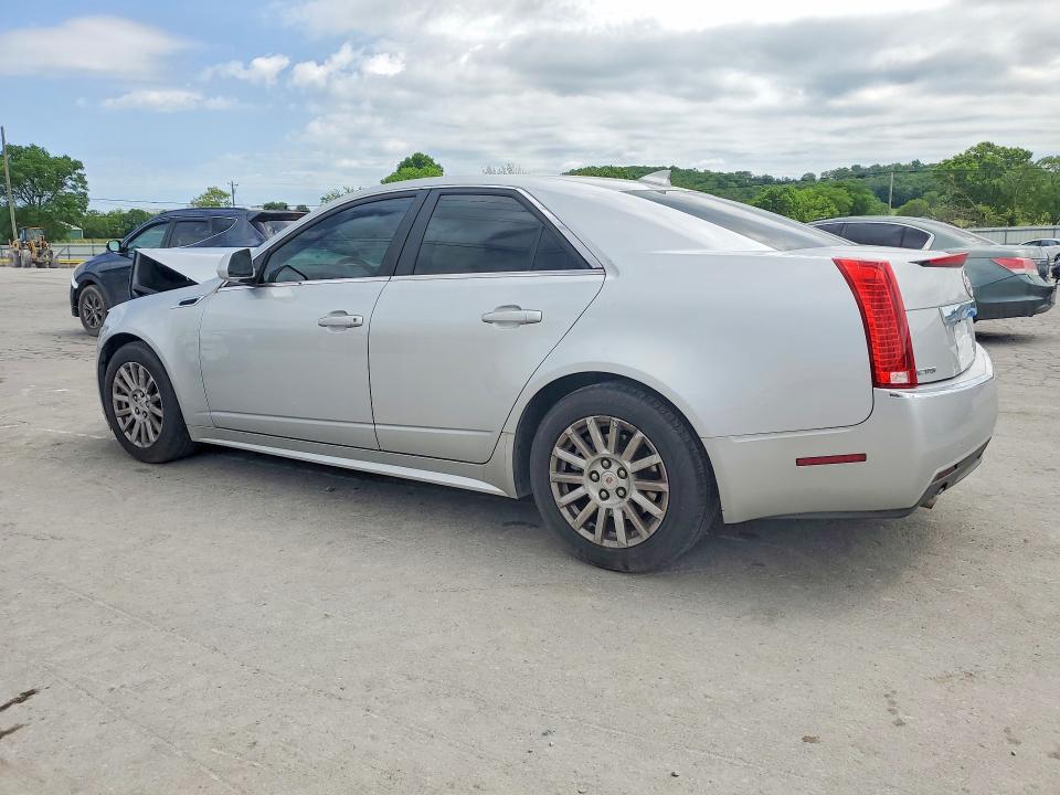 Продаж на аукціоні авто 2012 Cadillac Cts, vin: 1G6DA5E58C0117316, номер лоту: 50413666