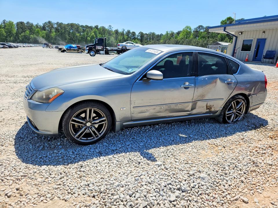 Aukcja sprzedaży 2007 Infiniti M35, vin: JNKAY01E87M308638, numer aukcji: 49731636