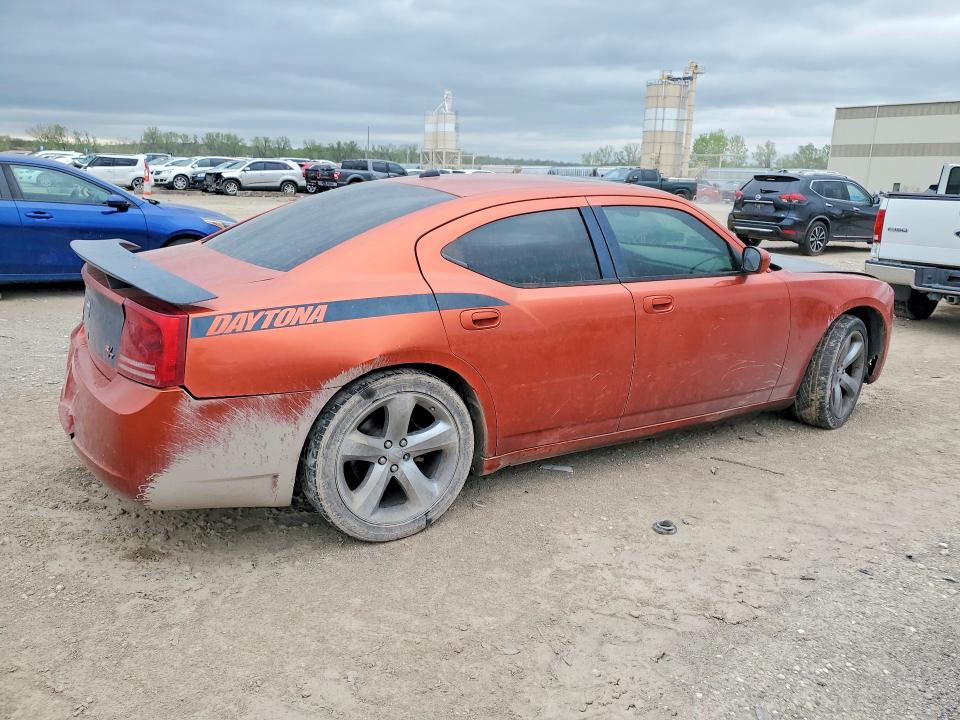 Aukcja sprzedaży 2006 Dodge Charger, vin: 2B3KA53H96H230971, numer aukcji: 50016946