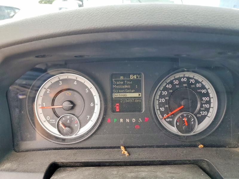 2013 Ram 2500 მანქანა იყიდება აუქციონზე, vin: 3C6TR5CT2DG606477, აუქციონის ნომერი: 50818756