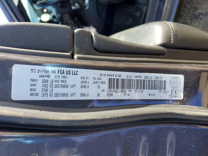 2020 Jeep Grand Cherokee მანქანა იყიდება აუქციონზე, vin: 1C4RJFAG2LC188526, აუქციონის ნომერი: 47883036