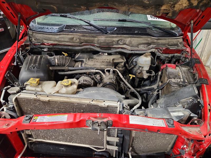 2008 Dodge Ram 1500 მანქანა იყიდება აუქციონზე, vin: 1D7HU18258S622327, აუქციონის ნომერი: 46560036