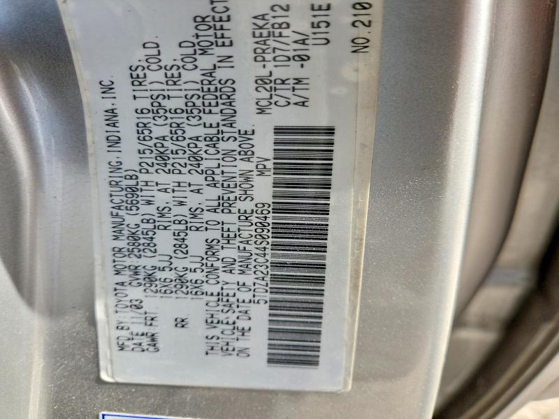 Продажа на аукционе авто 2004 Toyota Sienna, vin: 5TDZA23C44S090469, номер лота: 51908896