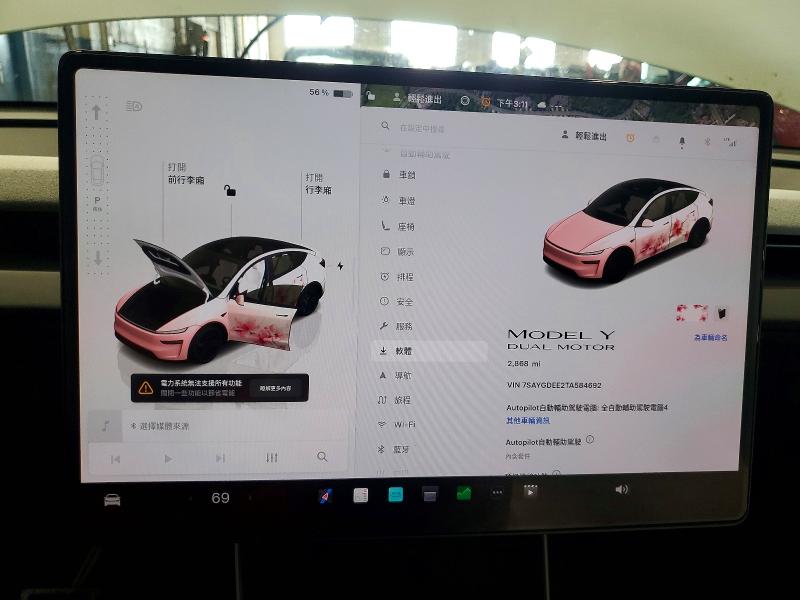 49671276 :رقم المزاد ، 7SAYGDEE2TA584692 vin ، 2026 Tesla Model Y مزاد بيع