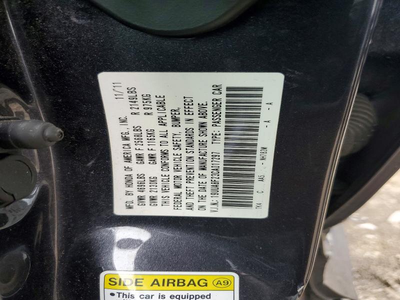 Продаж на аукціоні авто 2012 Acura Tl, vin: 19UUA8F23CA017297, номер лоту: 51289466