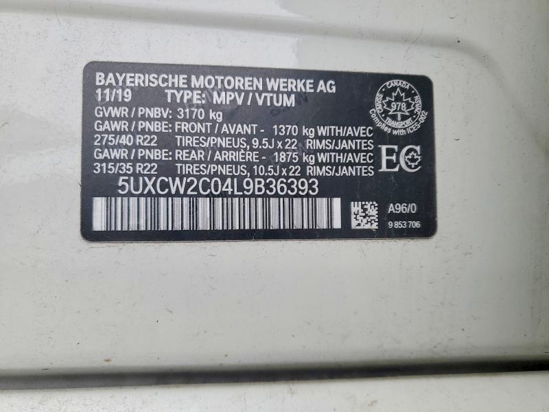2020 Bmw X7 მანქანა იყიდება აუქციონზე, vin: 5UXCW2C04L9B36393, აუქციონის ნომერი: 48050976