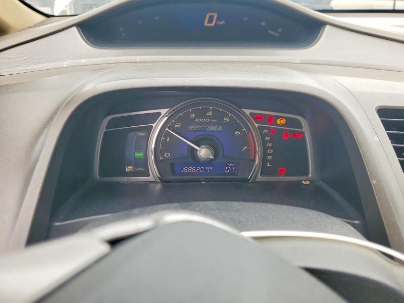 Продаж на аукціоні авто 2006 Honda Civic, vin: JHMFA36226S016052, номер лоту: 50834806