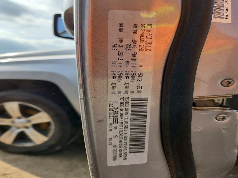 Продажа на аукционе авто 2017 Jeep Patriot, vin: 1C4NJRFB2HD206053, номер лота: 50267596