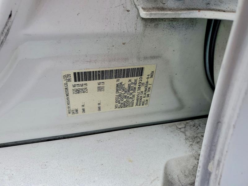 2020 Nissan Maxima მანქანა იყიდება აუქციონზე, vin: 1N4AA6FV5LC384910, აუქციონის ნომერი: 51829666