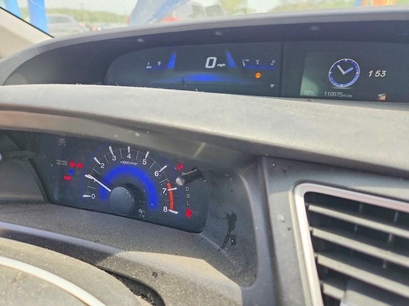 2015 Honda Civic მანქანა იყიდება აუქციონზე, vin: 19XFB2F5XFE244855, აუქციონის ნომერი: 49890076