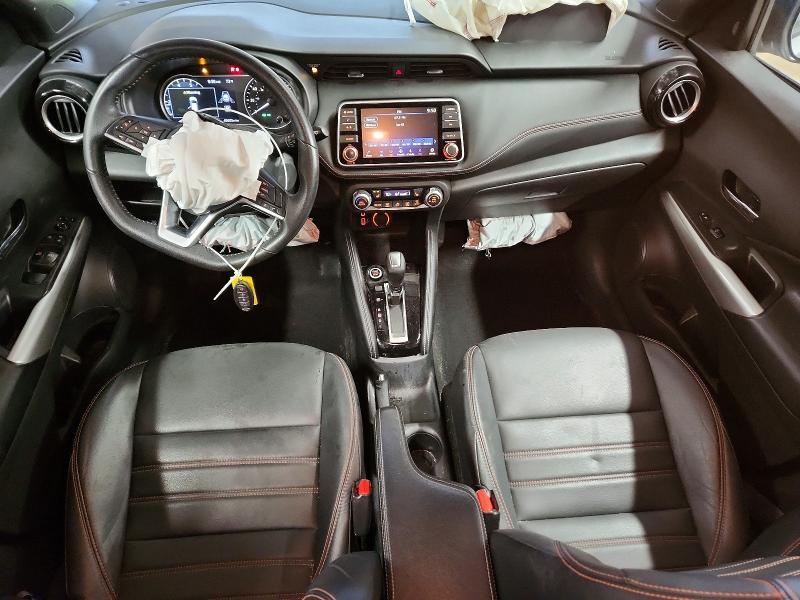 2020 Nissan Kicks მანქანა იყიდება აუქციონზე, vin: 3N1CP5DV1LL563693, აუქციონის ნომერი: 50072146