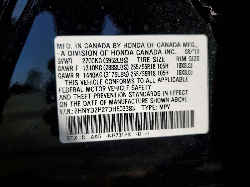 Продаж на аукціоні авто 2013 Acura Mdx, vin: 2HNYD2H27DH503383, номер лоту: 49103386