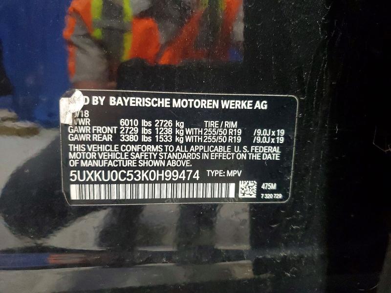 2019 Bmw X6 მანქანა იყიდება აუქციონზე, vin: 5UXKU0C53K0H99474, აუქციონის ნომერი: 49780326