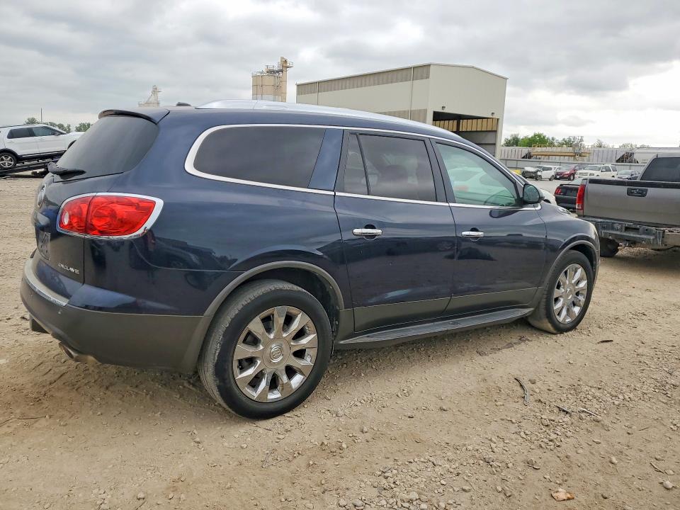 Продаж на аукціоні авто 2012 Buick Enclave, vin: 5GAKRDED2CJ214554, номер лоту: 51107216