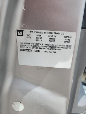 2006 Buick Lacrosse მანქანა იყიდება აუქციონზე, vin: 2G4WD582761158149, აუქციონის ნომერი: 51483796