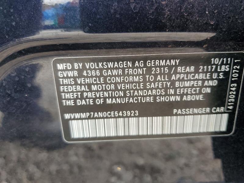 Продаж на аукціоні авто 2012 Volkswagen Cc, vin: WVWMP7AN0CE543923, номер лоту: 50457496