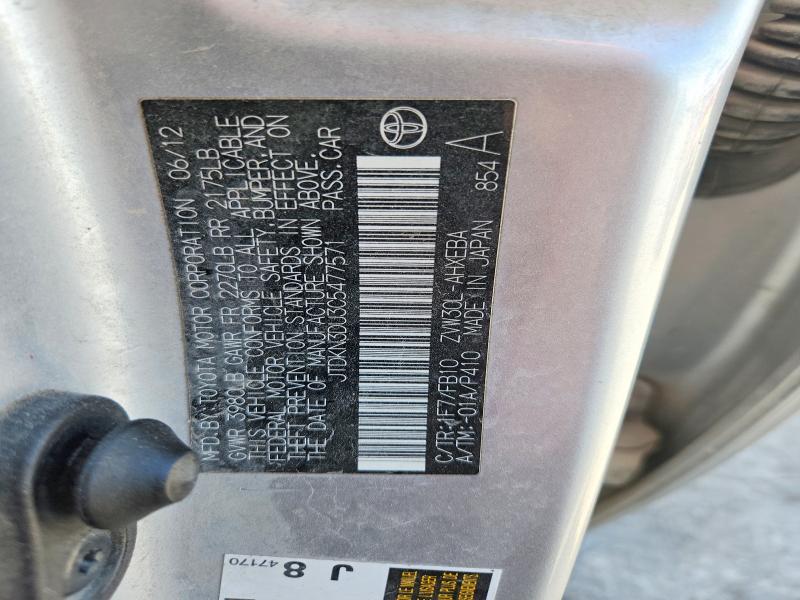 2012 Toyota Prius მანქანა იყიდება აუქციონზე, vin: JTDKN3DU3C5477571, აუქციონის ნომერი: 48964306