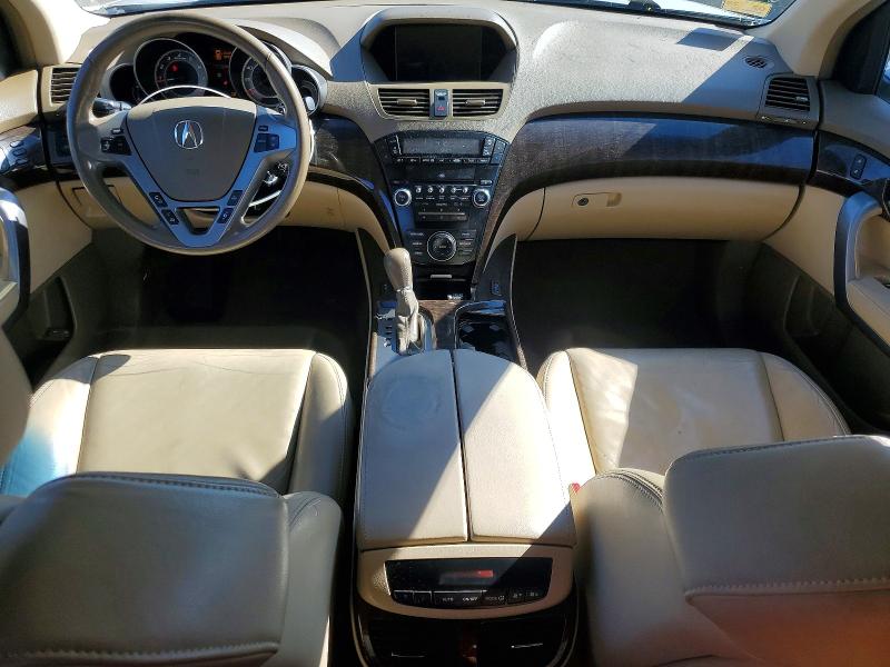 2012 Acura Mdx მანქანა იყიდება აუქციონზე, vin: 2HNYD2H32CH533480, აუქციონის ნომერი: 48839756