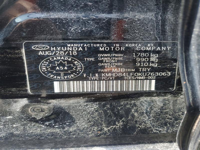 2019 Hyundai Elantra მანქანა იყიდება აუქციონზე, vin: KMHD84LF0KU763063, აუქციონის ნომერი: 48437876