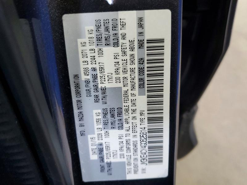 49711926 :رقم المزاد ، JM3KE4CY4G0625814 vin ، 2016 Mazda Cx-5 مزاد بيع