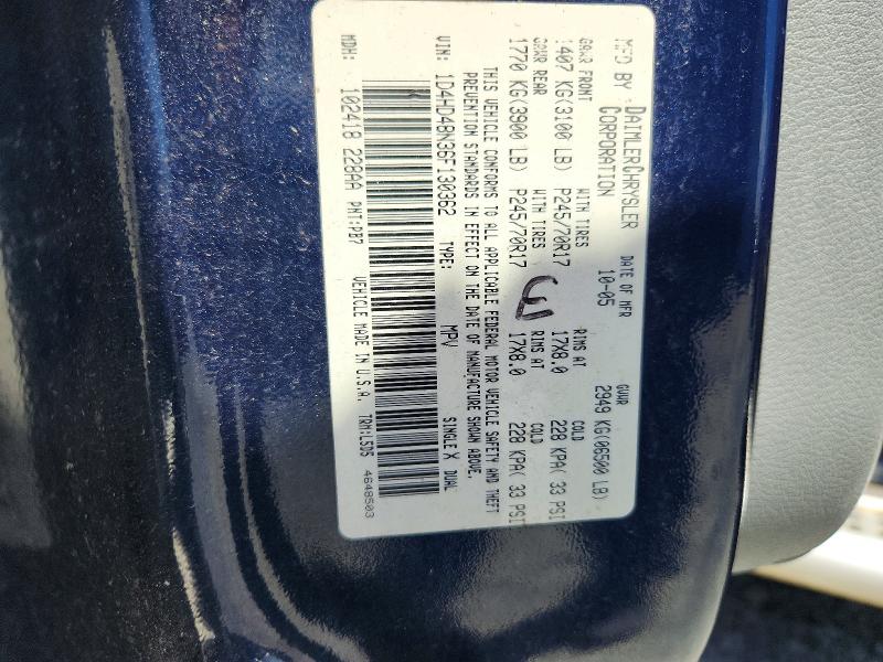 50341546 :رقم المزاد ، 1D4HD48N36F130362 vin ، 2006 Dodge Durango مزاد بيع