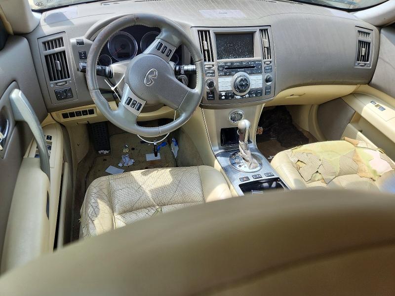 Продаж на аукціоні авто 2007 Infiniti Fx35, vin: JNRAS08UX7X100047, номер лоту: 50150496
