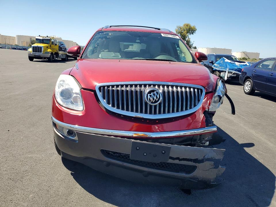 Продаж на аукціоні авто 2012 Buick Enclave, vin: 5GAKRCED8CJ272534, номер лоту: 48871566