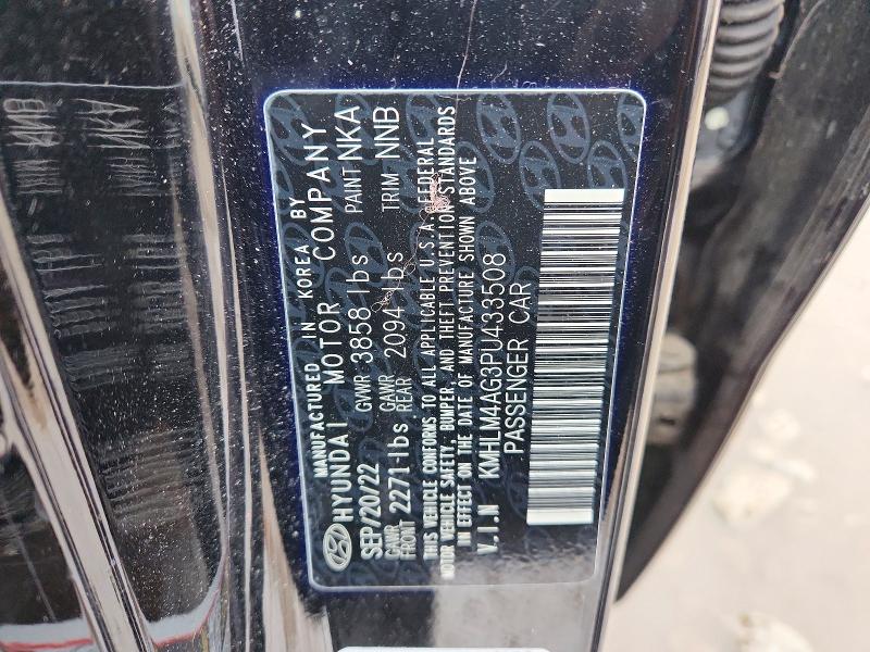 Продаж на аукціоні авто 2023 Hyundai Elantra, vin: KMHLM4AG3PU433508, номер лоту: 48801196